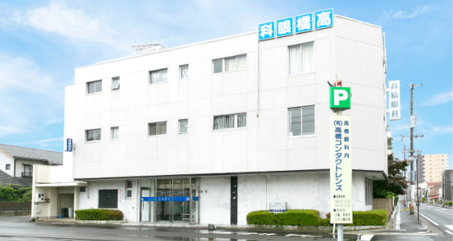 スライドイメージ4