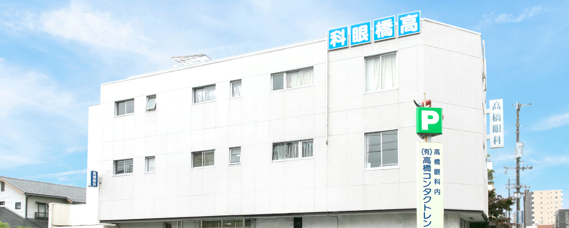 スライドイメージ4